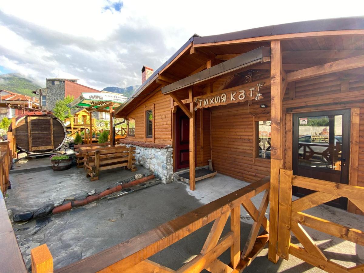 Тихият Кът Hotell Sapareva Banja Eksteriør bilde